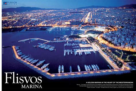 MARINA issues 1.
